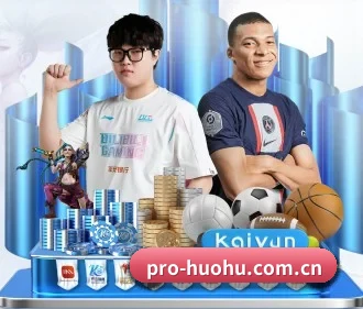 火博体育 APP